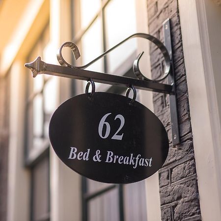أمستردام Bed And Breakfast المظهر الخارجي الصورة